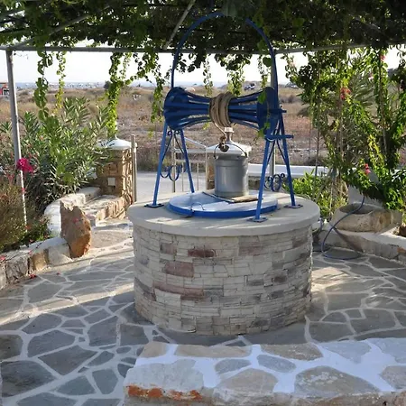 Crystal Naxos 1 At Mikri Vigla